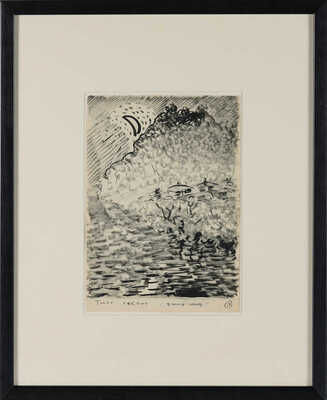 Зверев Анатолий Тимофеевич. Тихо светит всему миру. Иллюстрация к повести Н.В. Гоголя «Страшная месть»